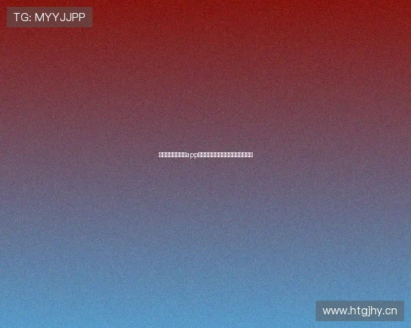 中国体育彩票官网app下载最新资讯与专业赛事信息全覆盖