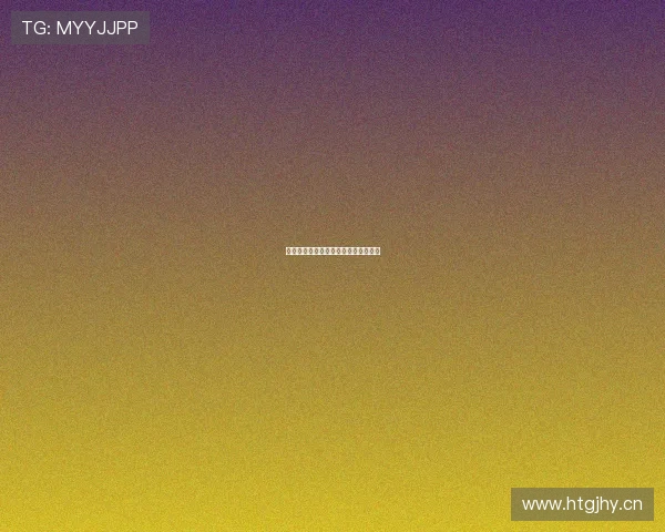 哆咪直播平台介绍及其功能特色全解析